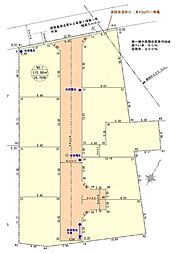 東村山市久米川町3丁目　土地　1区画