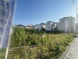 国立市東4丁目　土地