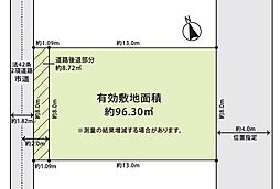 東久留米市浅間町2丁目　土地