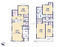 調布市富士見町1丁目　戸建　5号棟