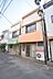 外観：現地のご見学予約もスタートしました。周辺で売りに出ている物件も沢山御座います。まとめてご見学ができますのでお気軽にお申しつけください。 