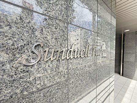 周辺のエリアで他にも沢山売りに出ている物件があります。インターネット掲載前の情報などもありますのでお気軽にお問合せください。まとめてご見学できます。