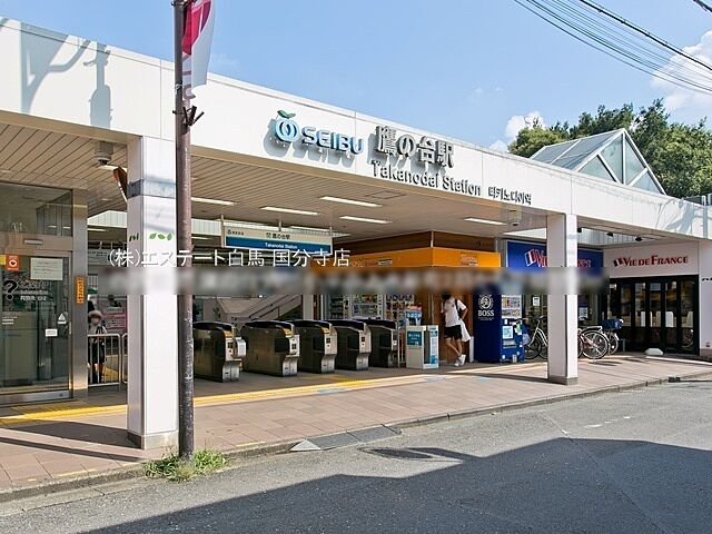 周辺 小平市小川町1丁目