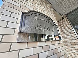 エントランスの画像