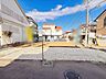 外観：現地ご見学の際、スタッフが様々なご質問に対応いたします、周辺環境、前面道路、建築可能な建物について、ぜひご相談ください。 