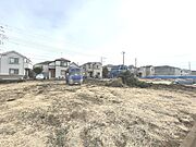 土地物件にはご確認頂くポイントがたくさんございます、土地だけのご見学の際もご遠慮せず、ぜひお気軽に担当スタッフにお申しつけくださいませ。 
