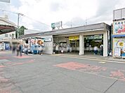 JR「新秋津」駅（1200m）