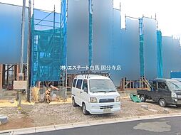 日野市南平9丁目　新築戸建