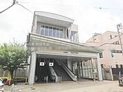 京王電鉄京王線「高幡不動」駅（1370m）