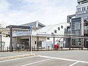西武鉄道新宿線「東村山」駅（560m）