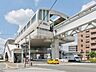 周辺：多摩モノレール「桜街道」駅（1360m）