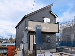 日野市新町5丁目　戸建　7-6