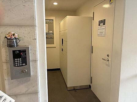 現地のご見学予約もスタートしました。周辺で売りに出ている物件も沢山御座います。まとめてご見学ができますのでお気軽にお申しつけください。