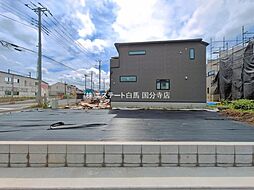 外観の画像