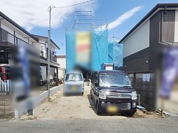 昭島市東町4丁目　新築戸建