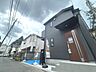 外観：周辺は住宅が建ち並ぶ閑静な住宅街です。 