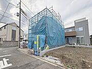 周辺のエリアで他にも沢山売りに出ている物件があります。インターネット掲載前の情報などもありますのでお気軽にお問合せください。まとめてご見学できます。 