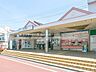 周辺：西武国分寺線「恋ヶ窪」駅（880m）
