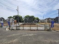 小平市上水本町2丁目　新築戸建