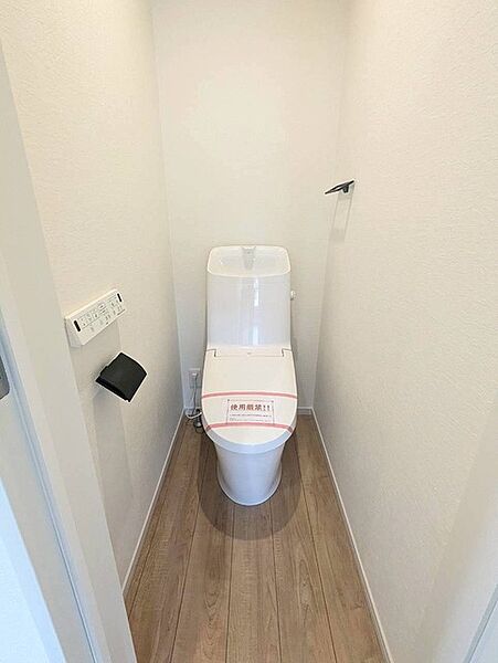 トイレを拡大表示