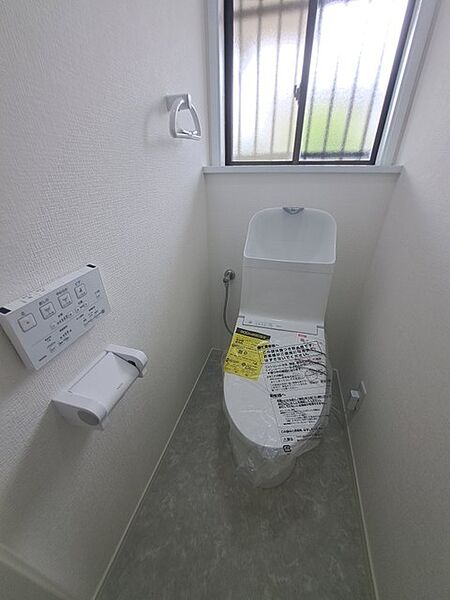 トイレを拡大表示