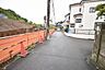 外観：安心して暮らすことのできる住宅街。　住宅地の道路は一般に交通量が少なく車などの騒音が少ないため、住民にとって静かな生活環境が提供されます。 