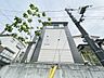 外観：現地のご見学予約もスタートしました。周辺で売りに出ている物件も沢山御座います。まとめてご見学ができますのでお気軽にお申しつけください。 