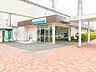 周辺：西武鉄道拝島線「武蔵砂川」駅（1600m）