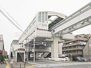 多摩モノレール「砂川七番」駅（720m）