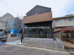 外観の画像