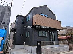 外観の画像