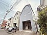 外観：周辺の街並みの中で適度な主張、生活に溶け込むシンプルなデザインの外観が魅力の一戸建です。 
