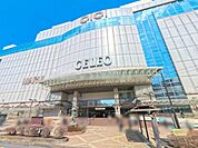 JR中央線「国分寺」駅（1600m）