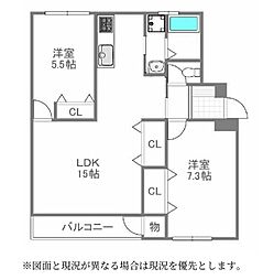 産業住宅協会三鷹第9アパートA棟