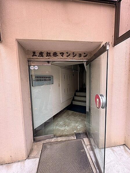 周辺のエリアで他にも沢山売りに出ている物件があります。インターネット掲載前の情報などもありますのでお気軽にお問合せください。まとめてご見学できます。
