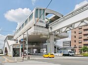多摩モノレール「桜街道」駅（1840m）