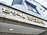 外観：実際に室内をご見学頂くと生活のイメージが広がると思います。家具を置いたイメージや窓からの景色など。 