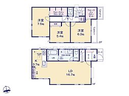 国分寺市北町4丁目 新築戸建 2-12