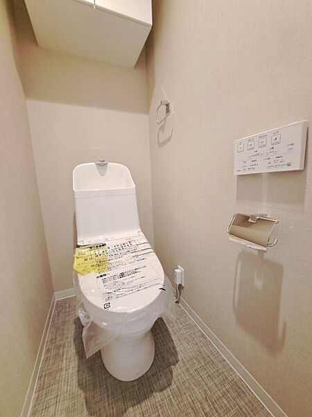 トイレを拡大表示
