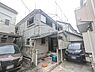 外観：現在建物を建築中です、建築中の物件については現地確認の他、同施工会社の完成施工例のご案内、担当者のプレゼンテーションにてご検討ください。適切なご検討の方法をご説明させて頂きます。 