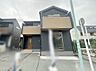 外観：現地のご見学予約もスタートしました。 