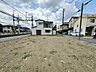外観：現地ご見学の際、スタッフが様々なご質問に対応いたします、周辺環境、前面道路、建築可能な建物について、ぜひご相談ください。 
