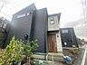 外観：建物が完成しましたので室内のご見学予約スタート。当日のご見学予約も大歓迎です。お気軽にご連絡ください。エステート白馬国分寺店は火曜水曜も営業しております。 