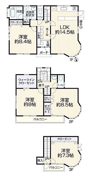 間取りを拡大表示
