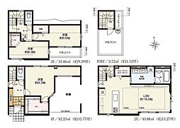 杉並区阿佐谷北1丁目 新築戸建 4-1