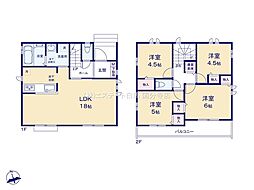 調布市佐須町5丁目　戸建　2-O