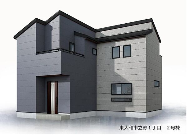 外観を拡大表示