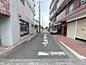 外観：周辺は住宅が建ち並ぶ閑静な住宅街です。 