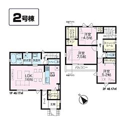 武蔵村山市神明2丁目 戸建 2号棟