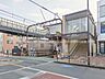 周辺：京王電鉄「三鷹台」駅（1600m）